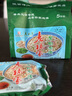 老孙家羊肉泡馍 中华老字号正宗小炒牛肉泡馍西安美食 陕西特产 羊肉泡馍170g*5袋共850g【无粉丝】 实拍图