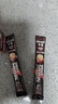 雀巢（Nestle）【樊振东同款】1+2特浓低糖*速溶咖啡三合一冲调饮品30条390g 实拍图