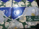维达（Vinda）超韧手帕纸 山茶花香4层7片18包 便携出行必备大尺寸易撕小包纸巾 实拍图