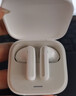 小米（MI）Redmi Buds 6 活力版 蓝牙耳机 30小时长续航 适用于安卓苹果手机 白色 实拍图