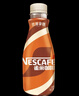 雀巢（Nestle） 即饮咖啡 丝滑拿铁口味 咖啡饮料 268ml*18瓶 实拍图
