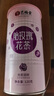 艺福堂花草茶 精品平阴原产胎玫瑰花茶120g 养生茶送母亲不熏硫搭菊花茶 实拍图