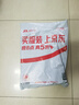宜而爽【100%纯棉一等品】秋裤男士全棉保暖裤大码秋冬抗静电打底棉毛裤 实拍图