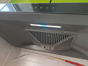 海尔（Haier）抽吸排油烟机 顶吸欧式一级能效 免费上门安装 家用吸油烟机T3S 20风量大吸力自清洁以旧换新 实拍图