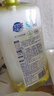 超能离子去油洗洁精1.5kg*2瓶 爆汁鲜柠 A类超浓配方2倍去油 胶原护手 实拍图