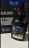 格之格388a碳粉 88a墨粉 适用惠普m1136碳粉mfp m126a 1108 1106 1007 1008 m128fn m1216nfh碳粉炫黑6支 实拍图