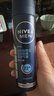 妮维雅（NIVEA）男士海洋酷爽爽身气雾150ml男士专用止汗露干爽腋下喷雾 实拍图