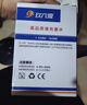 玖六零佳能e478墨水适用TS3480打印机墨盒E568/E3480/E408/MG3080/IP2780/MP288/TS3180/E470佳能打印机专用墨水 实拍图