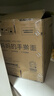 九阳（Joyoung）小型家用压面机 不锈钢手摇面条机 压面 擀面一机多用 JYN-YM1 实拍图