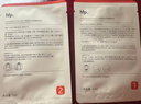 hfp果酸鼻贴去黑头清理神器祛痘粉刺控油清洁草莓鼻免撕4盒（20组） 实拍图