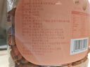 新边界 原味巴旦木仁400g 每日坚果炒货休闲零食干果扁桃仁大杏仁年货 实拍图