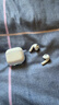 Apple/苹果 AirPods 4(支持主动降噪)搭配无线充电盒(USB-C)苹果耳机 蓝牙耳机适用iPhone/iPad 四代 实拍图