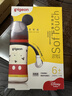 贝亲（Pigeon）PPSU迪士尼双把手奶瓶240ml L号奶嘴 经典米奇 6月+ AA238 实拍图