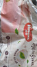好奇（Huggies）铂金装小桃裤纸尿裤NB84片(5kg以下)尿不湿【透爽散热】 实拍图