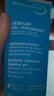 贝德玛（BIODERMA）洗面奶控油洁肤水油平衡洁面温和蓝啫喱200ML 实拍图