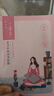百雀羚小雀幸紧弹新颜润泽面膜30片补水保湿品质国货送女友母亲节礼物 实拍图