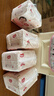 好奇（Huggies）铂金装小桃裤成长裤XXXL26片*4包(17kg以上)【透爽散热】 实拍图