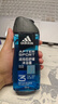 阿迪达斯（adidas）沐浴露男士专用洗发洁面三合一 游泳去氯持久留香旅行装小瓶250ml 实拍图