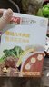 方广婴幼儿高铁猪肉牛肉鸡肉泥80g6个月+宝宝婴儿辅食肉泥多口味 猪肉泥+牛肉泥+鸡肉泥 80g*3盒 实拍图