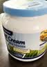 Maxigenes美可卓正品蓝胖子全脂牛奶粉营养高钙中老年送礼礼盒装1kg*2罐 实拍图