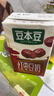 豆本豆唯甄红枣豆奶 250ml*24盒/箱2.3g植物蛋白饮料儿童营养学生早餐奶 实拍图