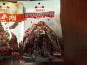 蜀道香  真味牛肉干 香辣味100g 独立袋装 特产零食 肉干肉脯 0添加淀粉 实拍图