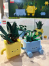 乐高（LEGO）积木拼装10349 快乐盆栽男女孩儿童玩具520送男女朋友礼物摆件 实拍图