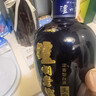 泸州老窖 蓝花瓷头曲 浓香型白酒 52度 168ml 单瓶装 实拍图