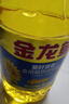 金龙鱼 食用油 葵花籽清香型调和油5L （新老包装随机发货） 实拍图