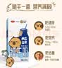 三元小方白纯牛奶200ml*24盒 100%生牛乳 整箱送礼 实拍图