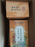 南京同仁堂同仁堂菊花枸杞决明子金银花去火清热解毒养肝护肝熬夜养生茶包叶 实拍图