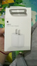 Apple/苹果 20W USB-C充电器  type-c充电器苹果手机充电器原装手机快充头 苹果17手机充电器 实拍图