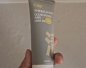 C咖双管洗面奶80g氨基酸清洁控油洁面乳去黑头角质可卸妆卸防晒男女 实拍图