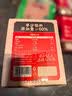 三只松鼠肉松饼1000g 黄金肉松饼早餐代餐休闲零食办公室点心面包量贩箱装 实拍图