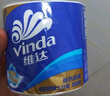 维达（Vinda）有芯卷纸 蓝色经典4层200克*27卷 高克重卫生纸 厕纸纸巾整箱 实拍图