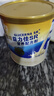 雅培益力佳SR营养配方粉香草味400g 辅助降血糖 糖友版全安素  实拍图