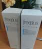芙丽芳丝（Freeplus）洗面奶男女士氨基酸洁面乳100g*2生日母亲节礼物送妈妈 实拍图