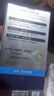 妮维雅（NIVEA）男士【补水保湿】多重控油保湿精华露50g乳液面霜护肤品生日礼物 实拍图