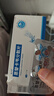 [维力青] 恩替卡韦分散片0.5mg*14片/盒 实拍图
