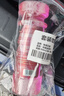 格莱贝美铁粉去除剂 轮毂车漆锈点除锈剂车身漆面清洁剂不伤车568ml 实拍图