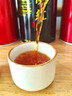 福茗源红茶 小种红茶正山  蜜香特级2026新茶武夷山红茶叶自己喝罐装60g 实拍图