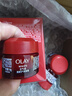 玉兰油（OLAY）大红瓶空气霜50g紧致抗皱护肤品保湿面霜母亲节礼物送妈妈 实拍图