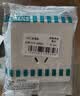 西门子（SIEMENS）开关插座 10A三孔插座面板 致典雅白色5UB14133NC01 实拍图