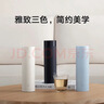 米家旋盖杯 保温杯 316不锈钢真空水杯 便携大容量咖啡杯 500ml雾蓝色 实拍图