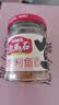 画马石吉利鱼150g 新鲜马面鱼罐头 即食下饭菜佐餐配粥 福建特产 实拍图