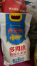 金龙鱼多用途颗粒小麦粉10斤 馒头粉 饺子粉 颗粒粉 好和面沙子粉砂子粉 实拍图