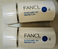 芳珂（FANCL）倍护防晒隔离露60ml隔离霜SPF50+清爽不油腻护肤品生日母亲节礼物 实拍图