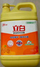 立白新金桔大桶洗洁精2kgA类食品用除味去油腥餐具洗碗液洗涤灵洗涤剂 实拍图
