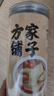 方家铺子当归100g/瓶 当归片无熏硫搭配黄芪红枸杞泡水养生茶党参煲汤送礼 实拍图