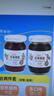丘比草莓+蓝莓果酱 调味品 西餐甜点早餐面包涂抹酱 170g*2瓶 实拍图